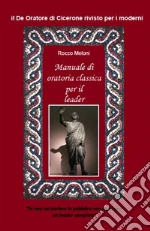 Meloni Rocco