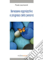 Leomanni Paolo