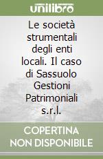 Gilioli Andrea