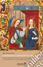 Spissu Maria Vittoria