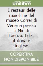Belli Gabriella; Bellieni Andrea; Guerrini Brunetta; Mazzotti V. (cur.)