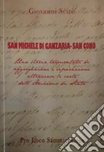 Scir Giovanni