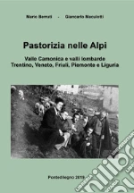 Berruti Mario; Maculotti Giancarlo