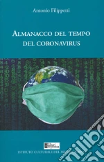 Filippetti Antonio