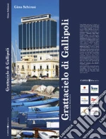 Schirosi Gino