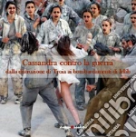 Gaudioso Carmelo