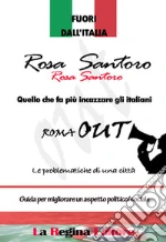 Santoro Rosa