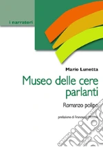Lunetta Mario; Muzzioli F. (cur.)