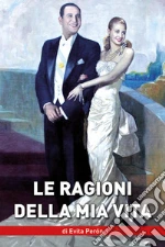 Pern Evita