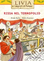 Barile Nicola; Peranzoni Giulio