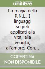 Zio Mike