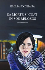 Deiana Emiliano