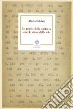 Soldati Mario