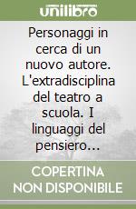 Greco Nino