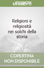 Agosto Vincenzo