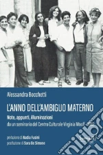 Bocchetti Alessandra