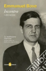 Bove Emmanuel