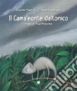 Tansini Simone