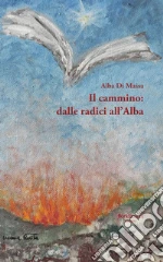 Di Massa Alba