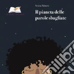 Palmese Serena