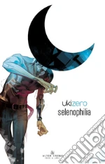 Ukizero