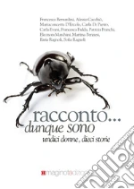 Lotorio R. (cur.)