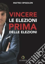 Spigolon Matteo
