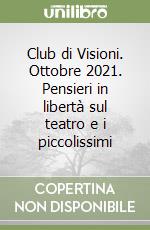 Frabetti R. (cur.)