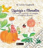 Guagliardi Maria Letizia