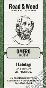 Omero