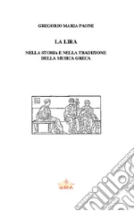 Paone Gregorio Maria