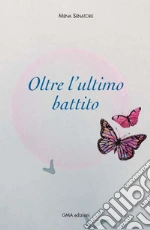 Senatore Mena