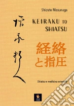 Masunaga Shizuto; Palasciano R. (cur.)