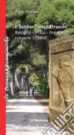 Cervigni Paolo