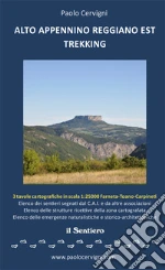 Cervigni Paolo