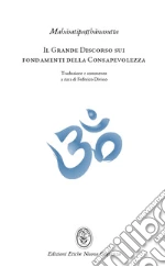 Divino Federico