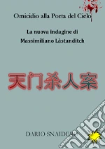 Snaidero Dario; Bruno F. (cur.)