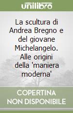 Crescentini Claudio