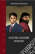 Massuoli Emanuele