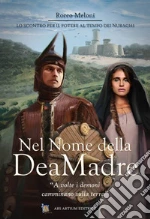 Meloni Rocco