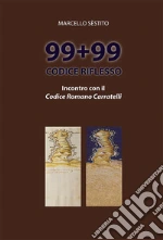 Sstito Marcello; Bertucci E. (cur.)