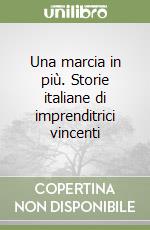 Alfano Manila; Gandola Giorgio; Zurlo Stefano