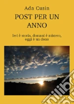 Cusin Ada