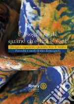 Rotary Club Ravenna Galla Placidia (cur.)