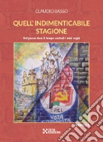 Basso Claudio