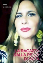 Messinese Piera