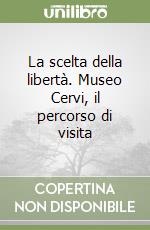 Istituto Alcide Cervi per la storia della Resistenza nelle campagne, del movimento contadino e dell'agricoltura