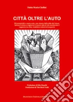 Ciuffini Fabio Maria