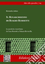 Artico Riccardo