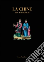 Breton J.B. Joseph; Antei Giorgio; Blehaut Hwee Lie